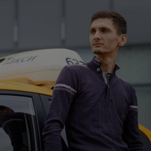 1 месяц бесплатно